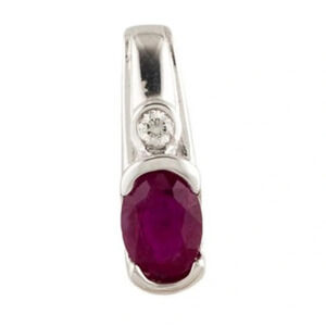 Brand New Oval Ruby and Diamond Pendant - 14K White Gold